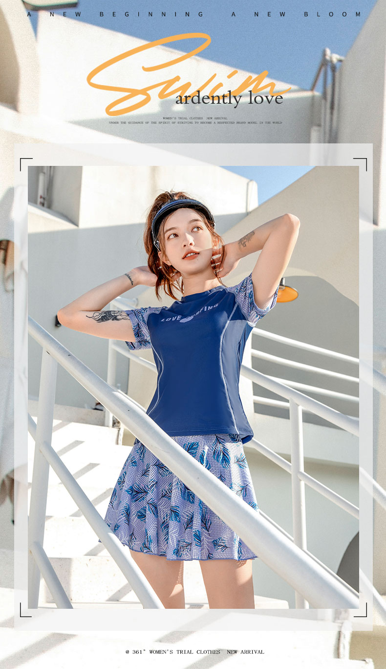 361度游泳衣女士分体裙式遮肚显瘦时尚印花泡温泉泳装蓝色3xl建议身高