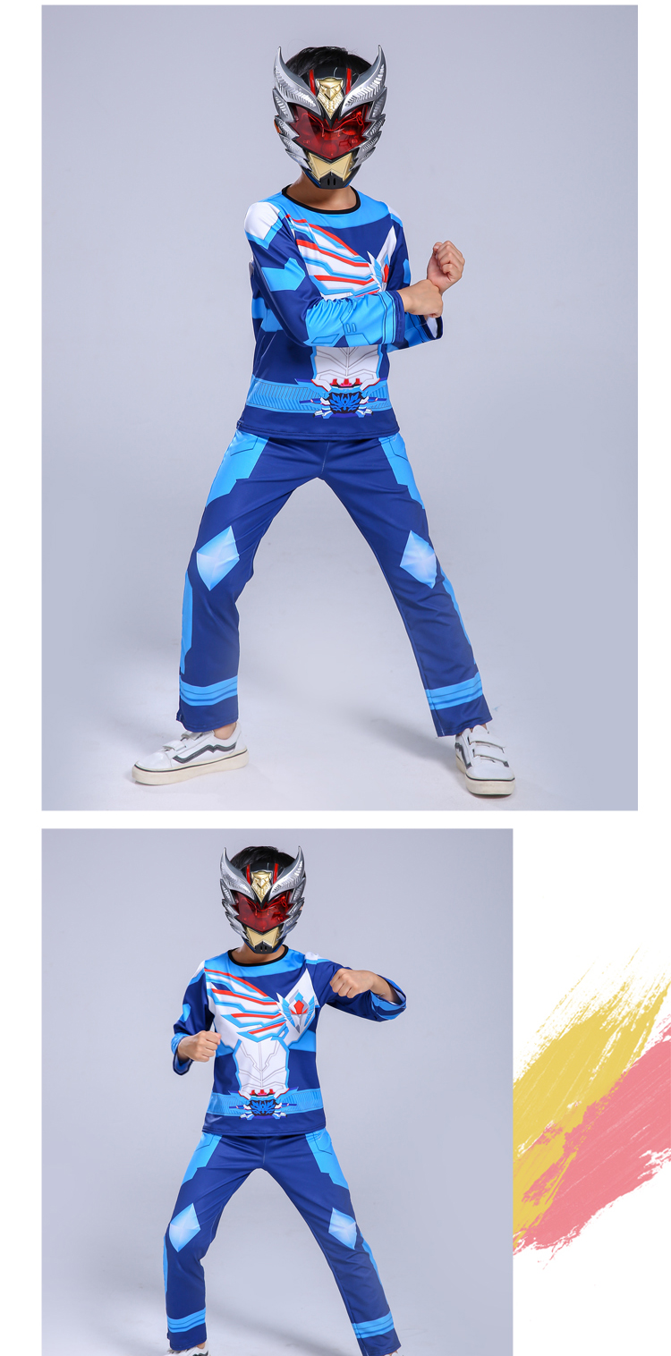 铠甲勇士套装衣服童装男万圣节儿童cos服装猎凯卡通动漫演出服装蓝色