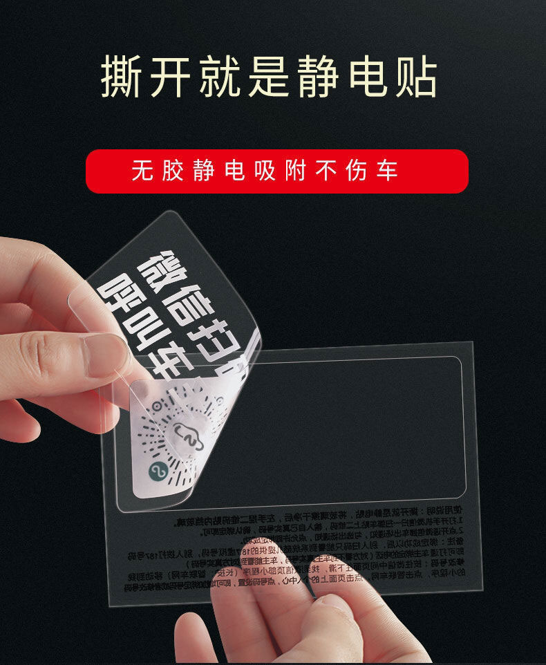 临时手机号发信息要钱吗安全吗 临时手机号发信息要钱吗安全吗