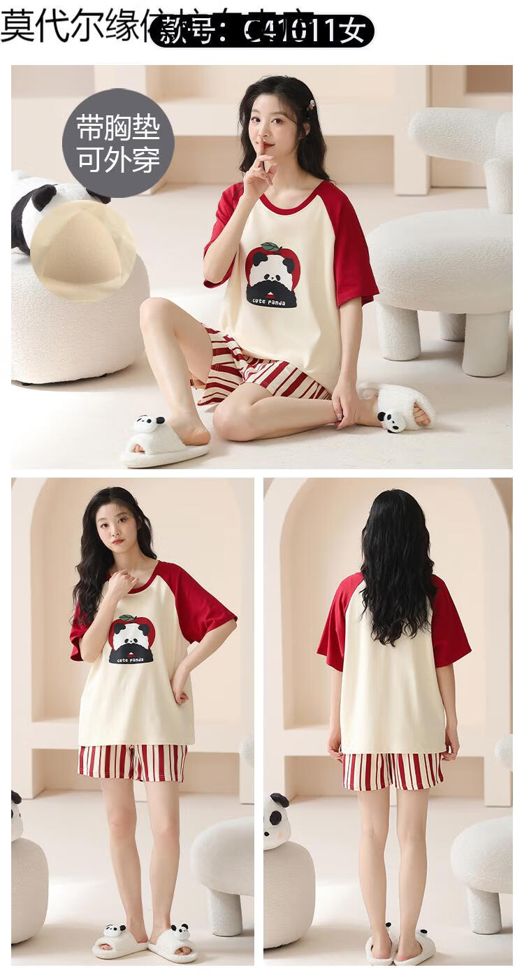 d87820fe652b7ae0.jpg