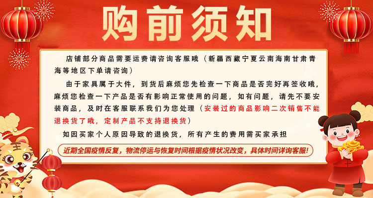 尼创  茶几电视柜组合墙柜边柜时尚简约现代轻奢经济型意式风钢化玻璃北欧小户型 195*35*42白架子黑玻璃 组装