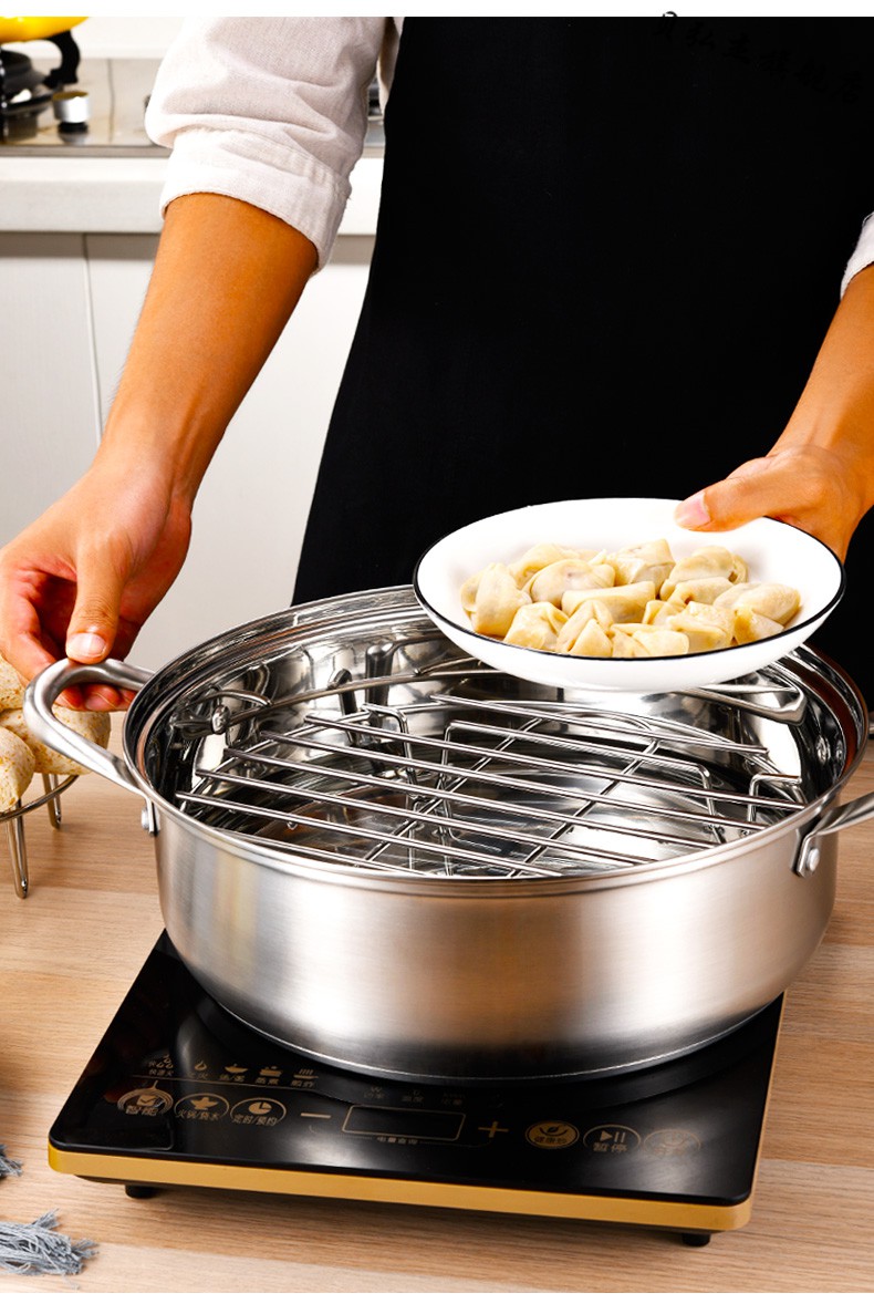 小米生态米家同款蒸架不锈钢蒸菜架电饭煲高脚迷你小蒸笼架家用隔水锅