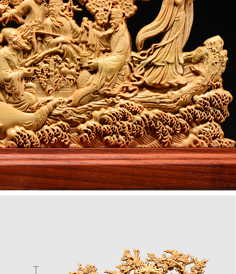 唐砖崖柏木雕八仙过海双面八仙镂空家居办公摆件礼盒装厂家八仙过海