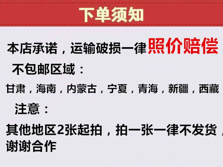 加厚塑料凳子红色家用方凳高凳板凳客厅浴室凳换鞋凳大排档餐桌凳椅子 46cm加厚款蓝色【4张起拍】