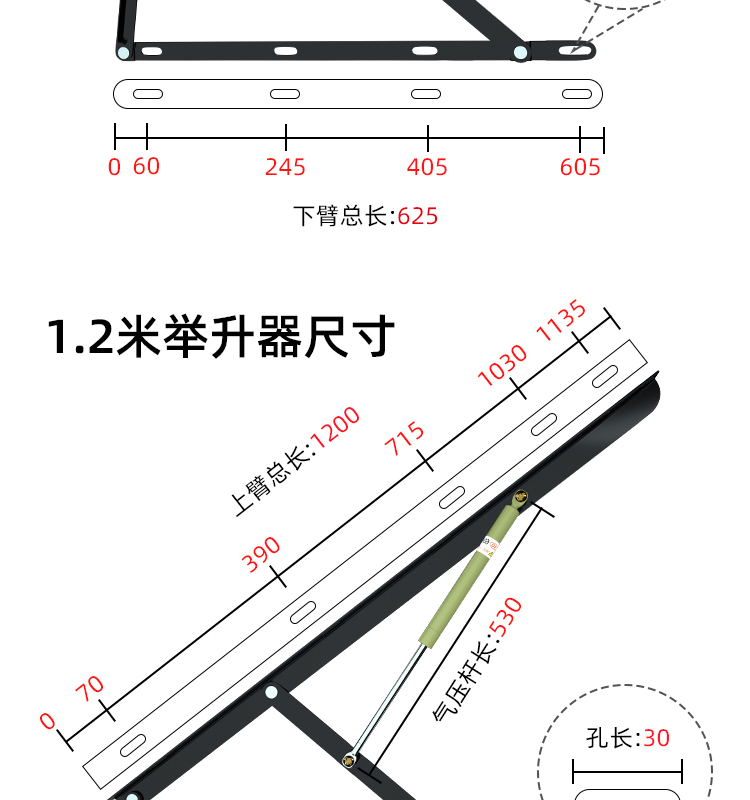 液壓桿床用氣壓桿榻榻米氣彈簧支撐杆床板支撐架床箱舉升器氣撐藍色