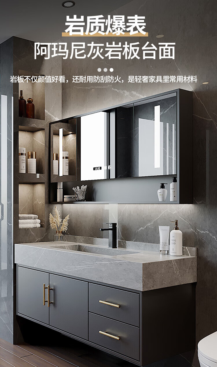 卫浴 科勒kohler轻奢岩板一体盆浴室柜现代简约洗手洗脸盆柜组合卫生