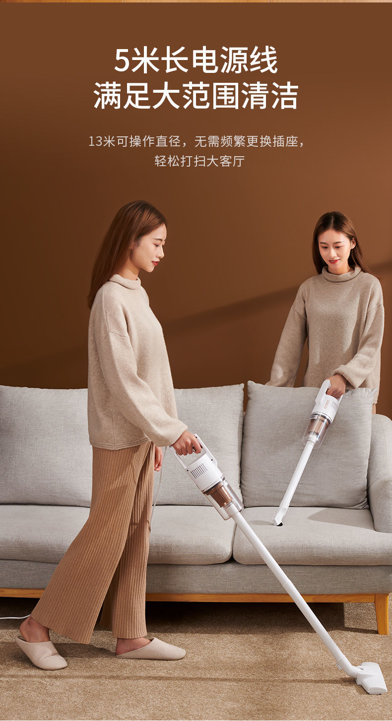 扬子吸尘器家用小型手持式大吸力功率除螨非无线低音力车载obowai标准