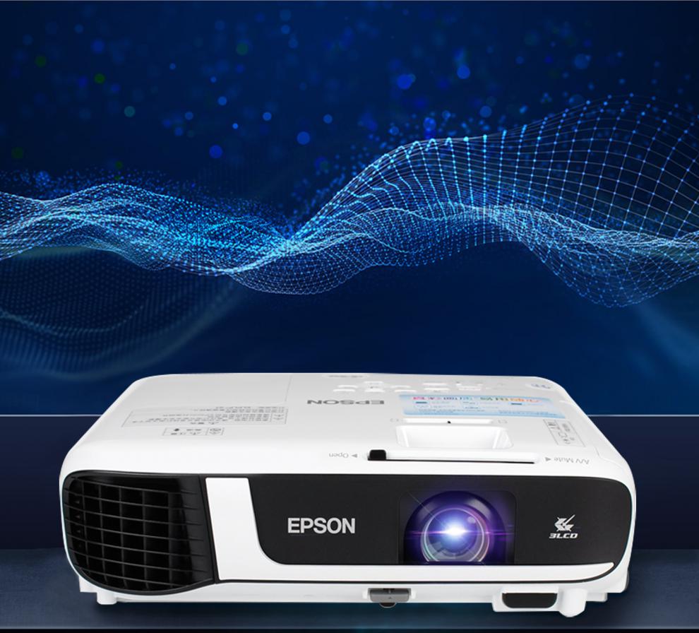 爱普生(epson)epson爱普生cb-w52投影仪4000流明高亮办公教学会议培训