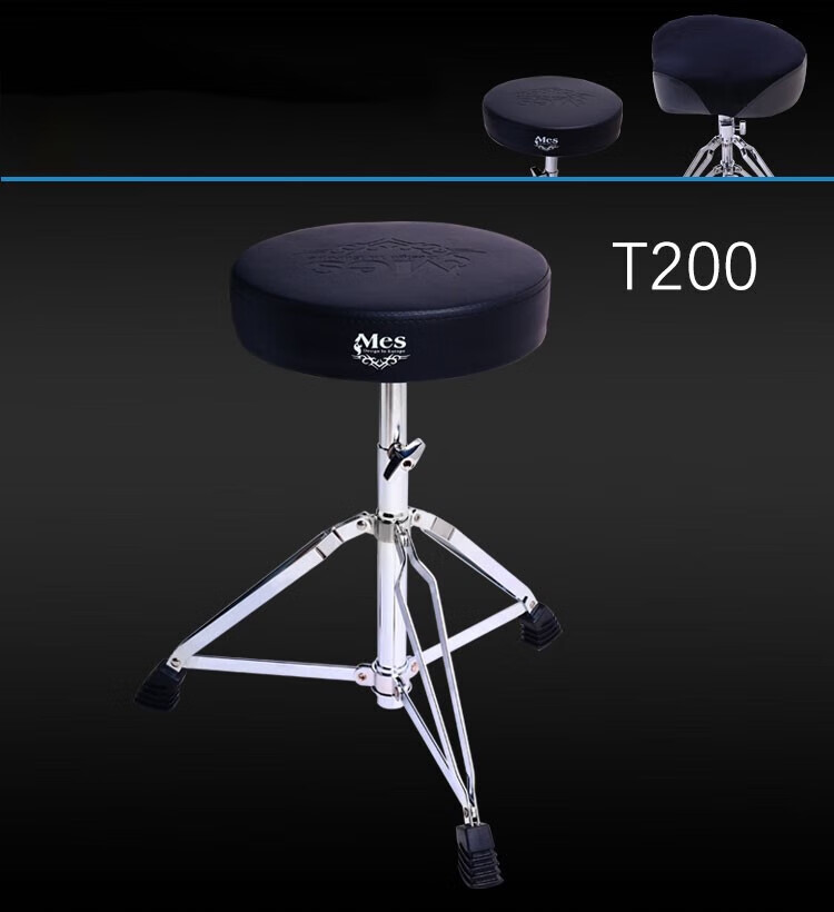 架子鼓儿童鼓凳迈斯t500鼓凳鼓椅爵士加厚双板 mes t520鼓凳【图片