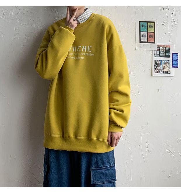 卫衣男韩版宽松潮流青少年百搭男生长袖卫衣 extreme杏色(园)领加绒 l