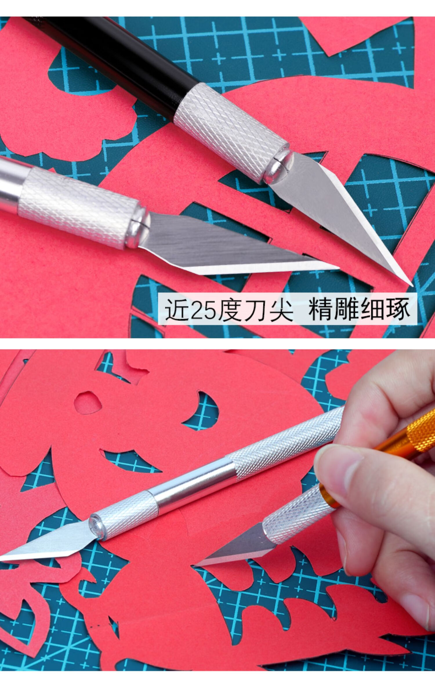 美工刀笔刀9色手工雕刻刀剪纸刻刀美术生专用套装a3切割垫板a4刻纸