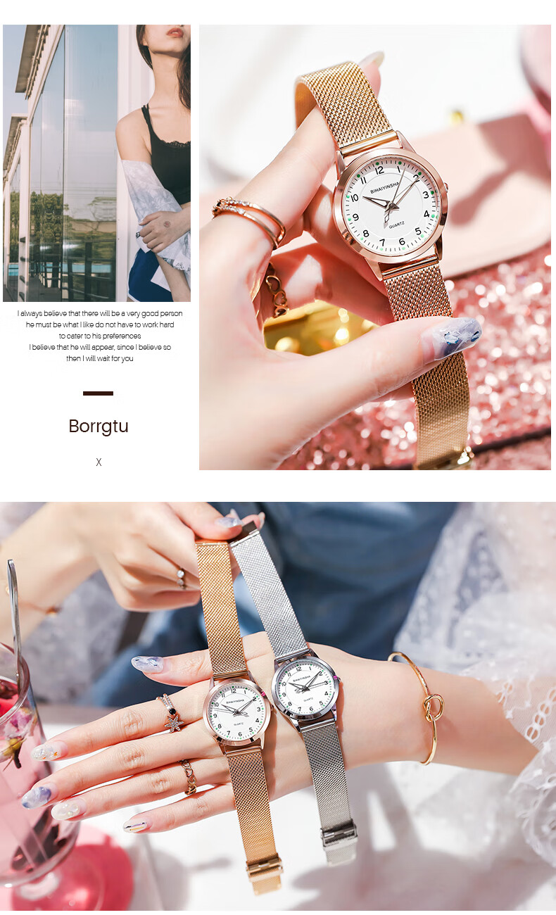 2022年新款女士手表中学生韩版简约时尚气质防水大气机械电子女表金网