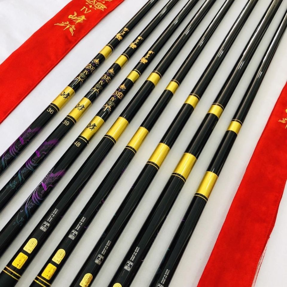 进口伽玛卡兹伽玛鲤四代鱼竿19调黑坑竞技台钓竿伽玛鲤峰28调鱼竿
