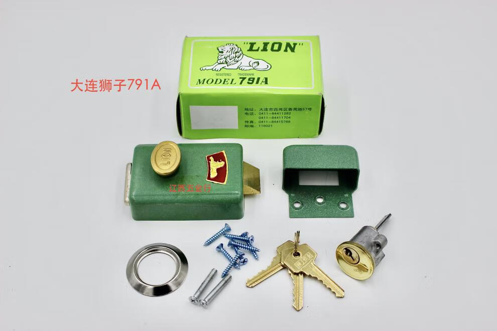 劲诚锁厂狮子791791a型外装门锁老式偏心门锁单舌门锁c级多角度偏心锁