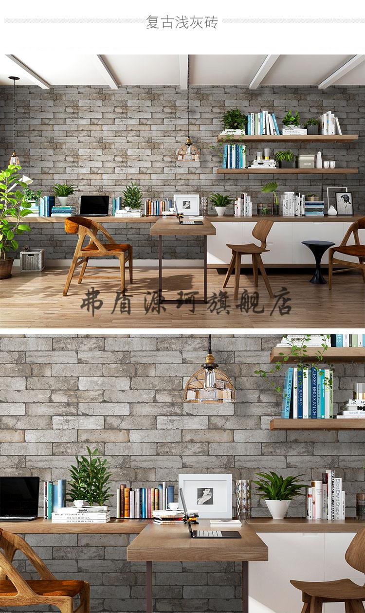 复古怀旧白砖灰砖仿古砖头砖纹墙纸3d立体砖块文化石发廊ins壁纸复古
