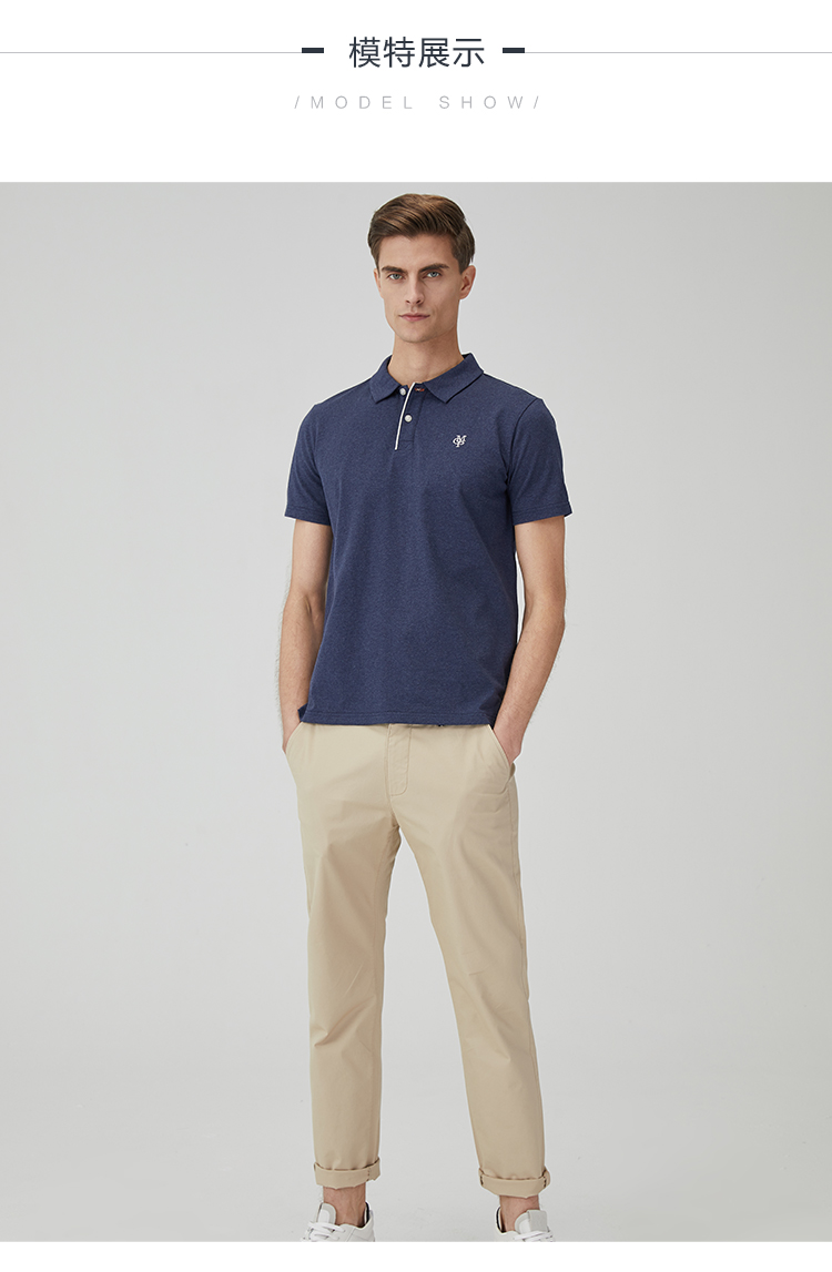 marcopolo马可波罗奢侈品男装2021年春季男士前短后长时尚简约商务