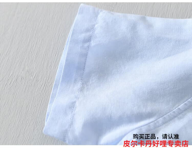 a6d06c588356cfa5.jpg