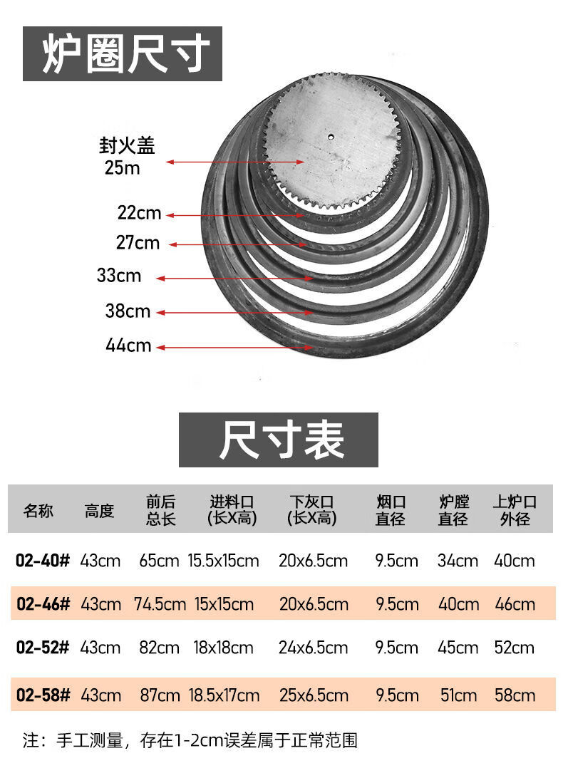 bc4e57e9-4f5d-4150-9d20-36dd0f72cf9f.jpe