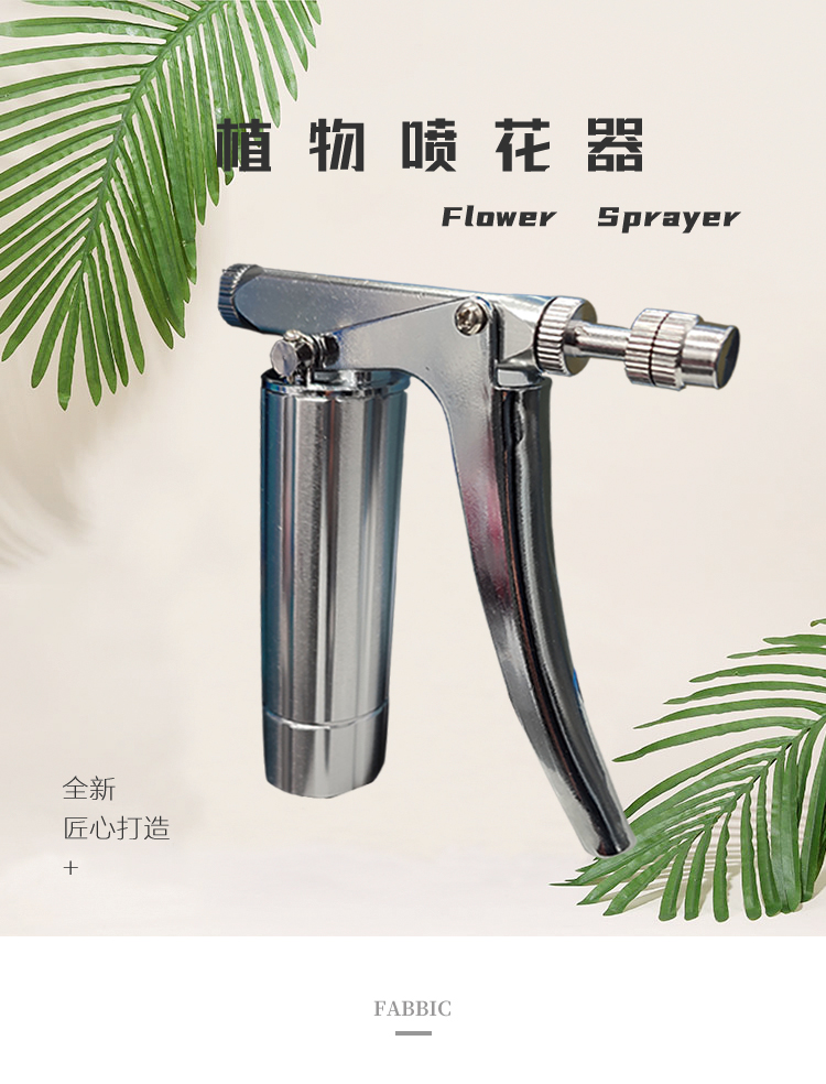 点花器授粉器西红柿番茄人工猕猴桃西瓜喷雾器黄瓜喷花器授粉神器塑料