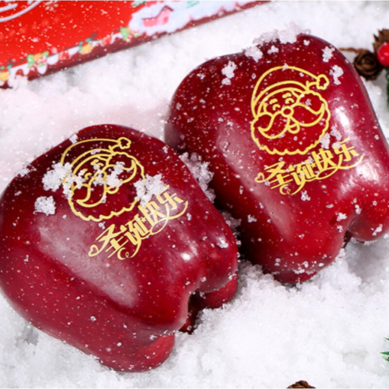 平安果圣诞节创意礼物情侣平安夜苹果带字蛇果个性礼盒