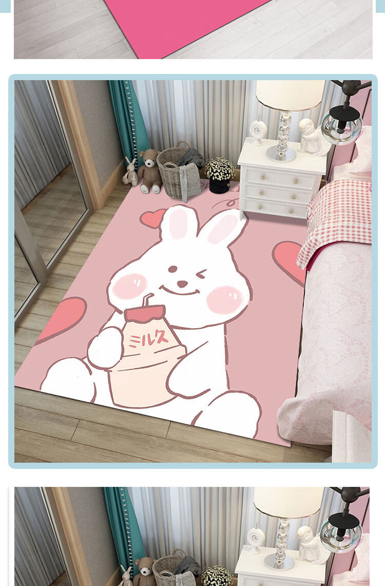 少女心地毯可爱床边毯女生房间卧室少女耐脏大面积平铺粉色地毯l