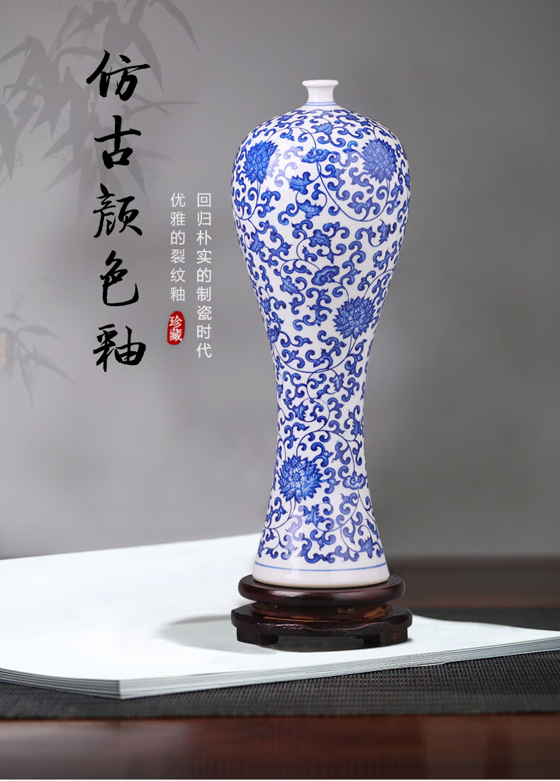 美人瓶景德镇陶瓷器青花瓷花瓶美人瓶子客厅插花摆件现代家居酒柜装饰