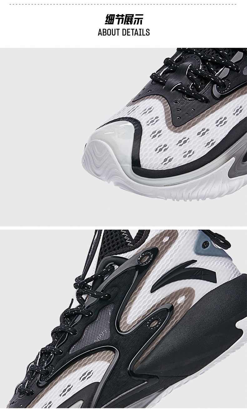 安踏男士篮球鞋夏季新款耐磨减震运动篮球鞋112131601安踏白黑49543码