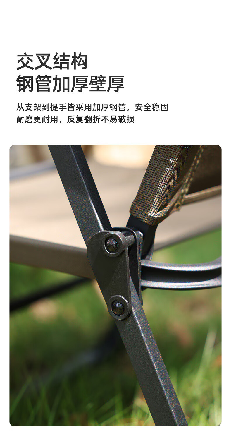 新铁管克米特椅1_05.jpg?x-oss-process=image/format,png