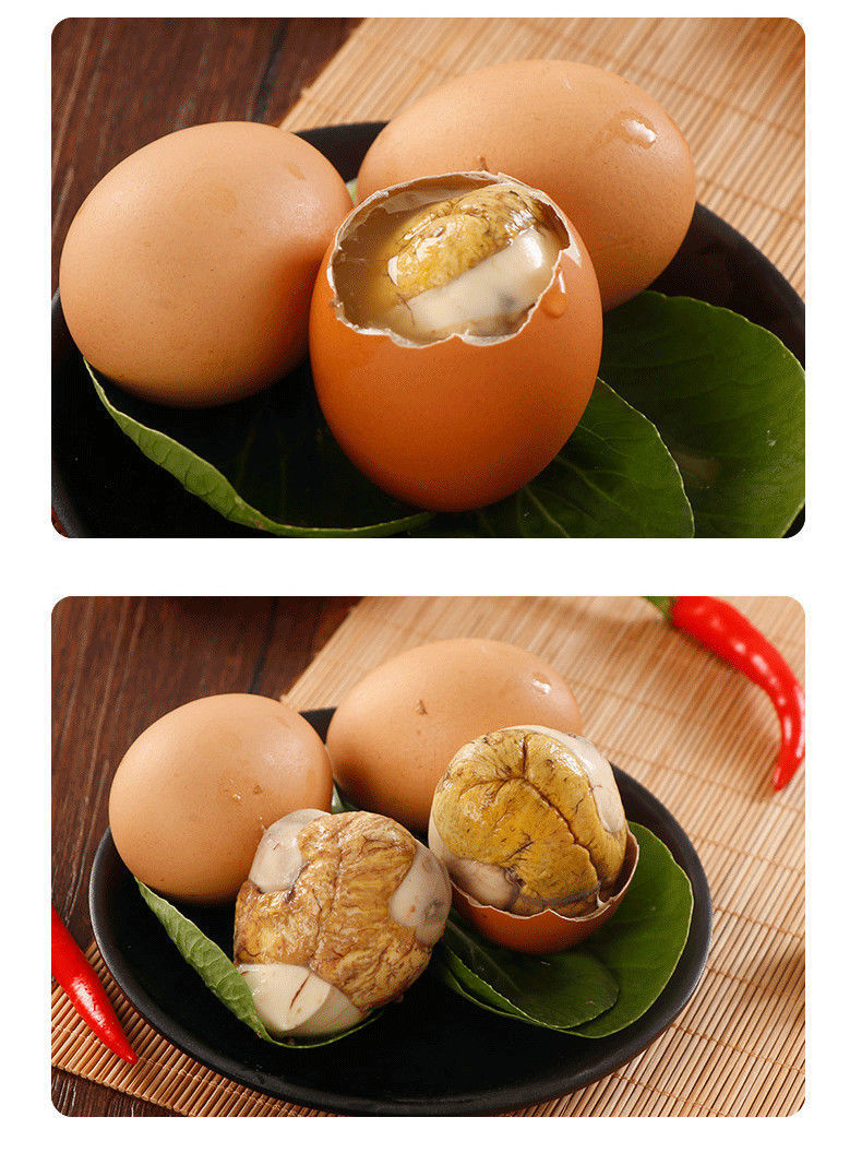 活珠子鸡蛋13天鸡胚蛋五香味鸡宝喜蛋钢化蛋毛蛋索维奥口味混搭买20枚