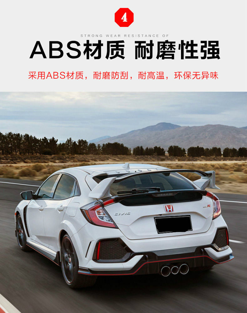 思域两厢尾翼hatchback顶翼改装专用typer卧式定风typer尾翼晶曜白黑