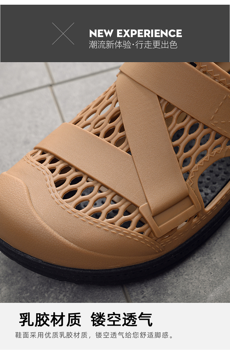 wang越南乳胶凉鞋男鞋橡胶运动凉拖鞋休闲旅游沙滩鞋不臭脚后带开车鞋