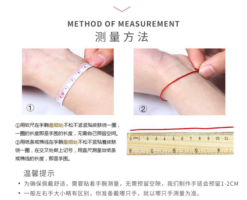 金珠黄金手链女两世欢莲蓬莲子转运珠小金珠脚链金珠子圆珠送妈妈礼物