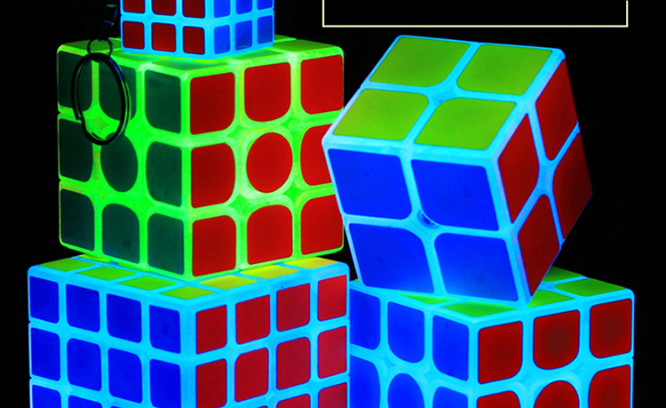 魔方豪华组合套装夜光魔方三阶四阶五阶2345夜光蓝绿组合套装小玩具麻