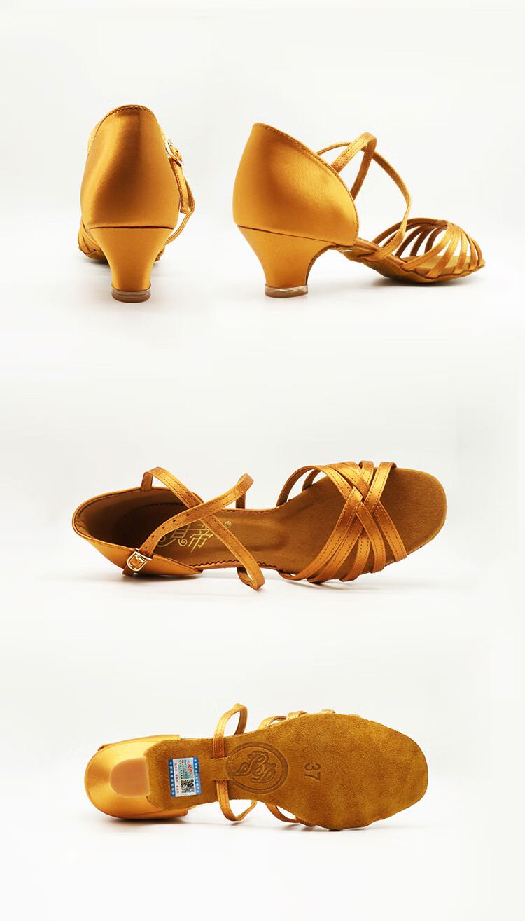 新品贝蒂拉丁舞蹈鞋女孩儿童软底跳舞鞋少儿国标练功舞蹈鞋升级版真丝