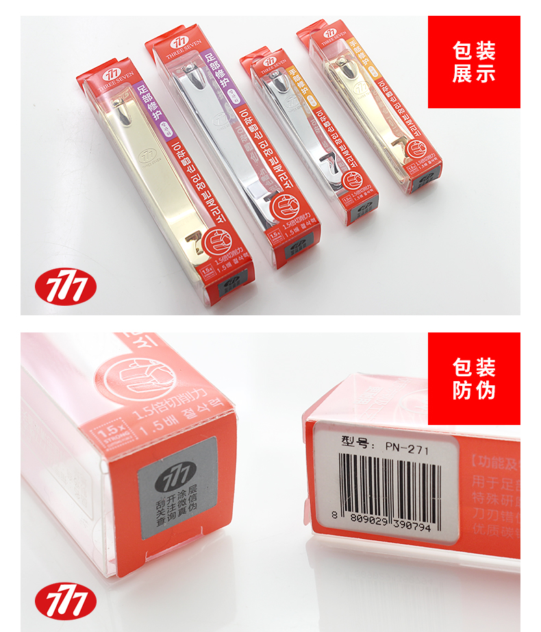 5db60ff68d282830.jpg