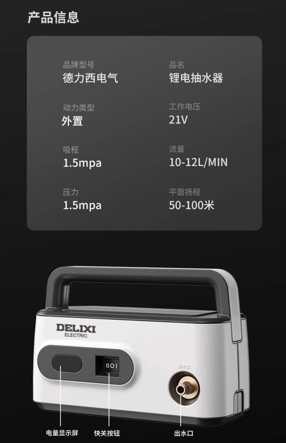 5db60ff68d282830.jpg