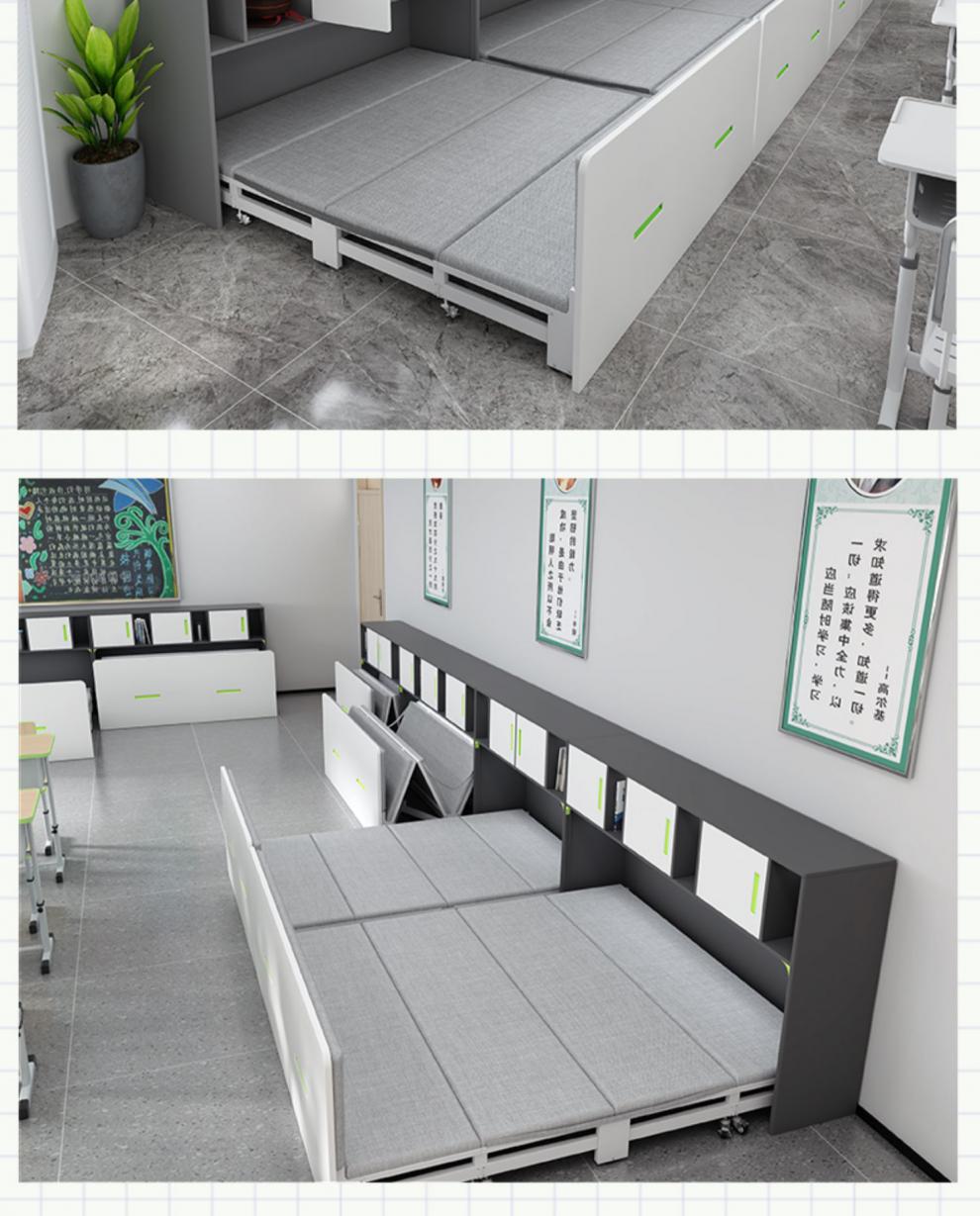 洛迪蒙lodimon学校学生教室可折叠午休床中小学生简易单人双人床书包