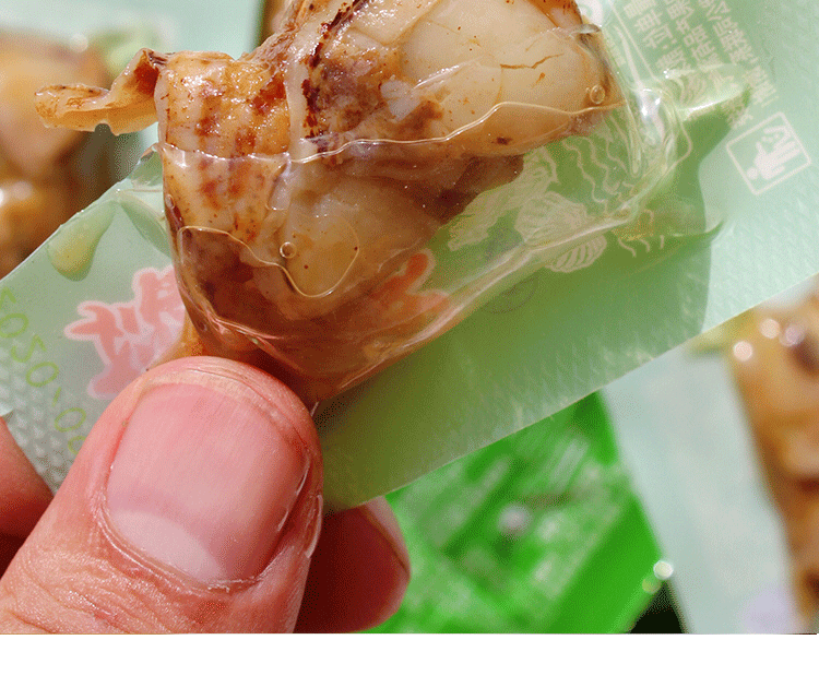 开袋即食蒜蓉扇贝肉网红零食纯扇贝500海鲜零食大连特产休闲小吃 蒜蓉