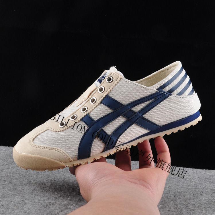 官方老虎鞋tiger官方泰格男鞋6965n老虎鞋男女运动小白鞋阿甘鞋