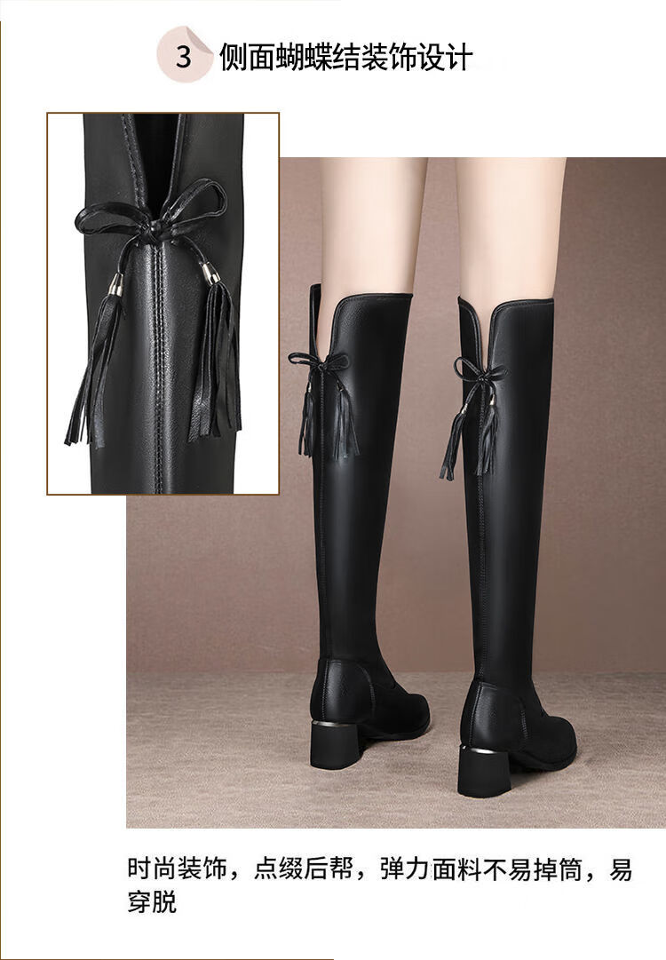 长筒靴腿粗长筒靴女过膝靴子女长靴粗腿显瘦大筒围高跟马靴女过膝靴