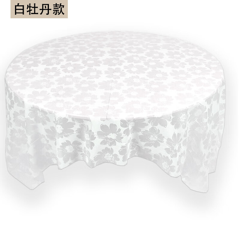 765fd372a3988260.jpg