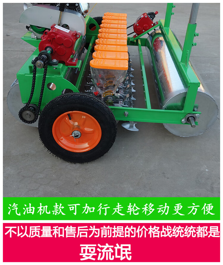 手推式等密度蔬菜播种机药材葱芹菜香菜白菜青萝卜多功能种菜机器 手