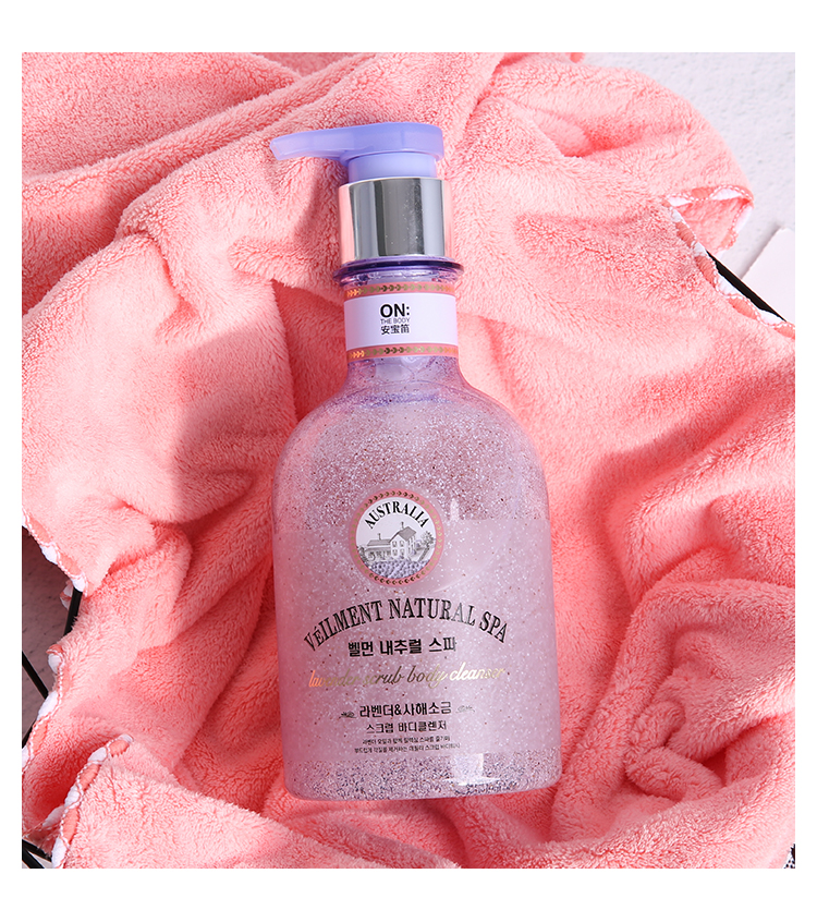 lgonthebody安宝笛黑玫瑰海盐磨砂沐浴露乳留香480ml