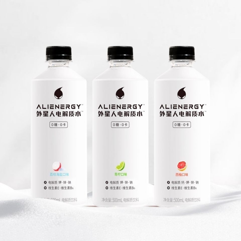 15瓶外星人网红电解质水运动型健身饮料多口味300ml500ml5月20到期