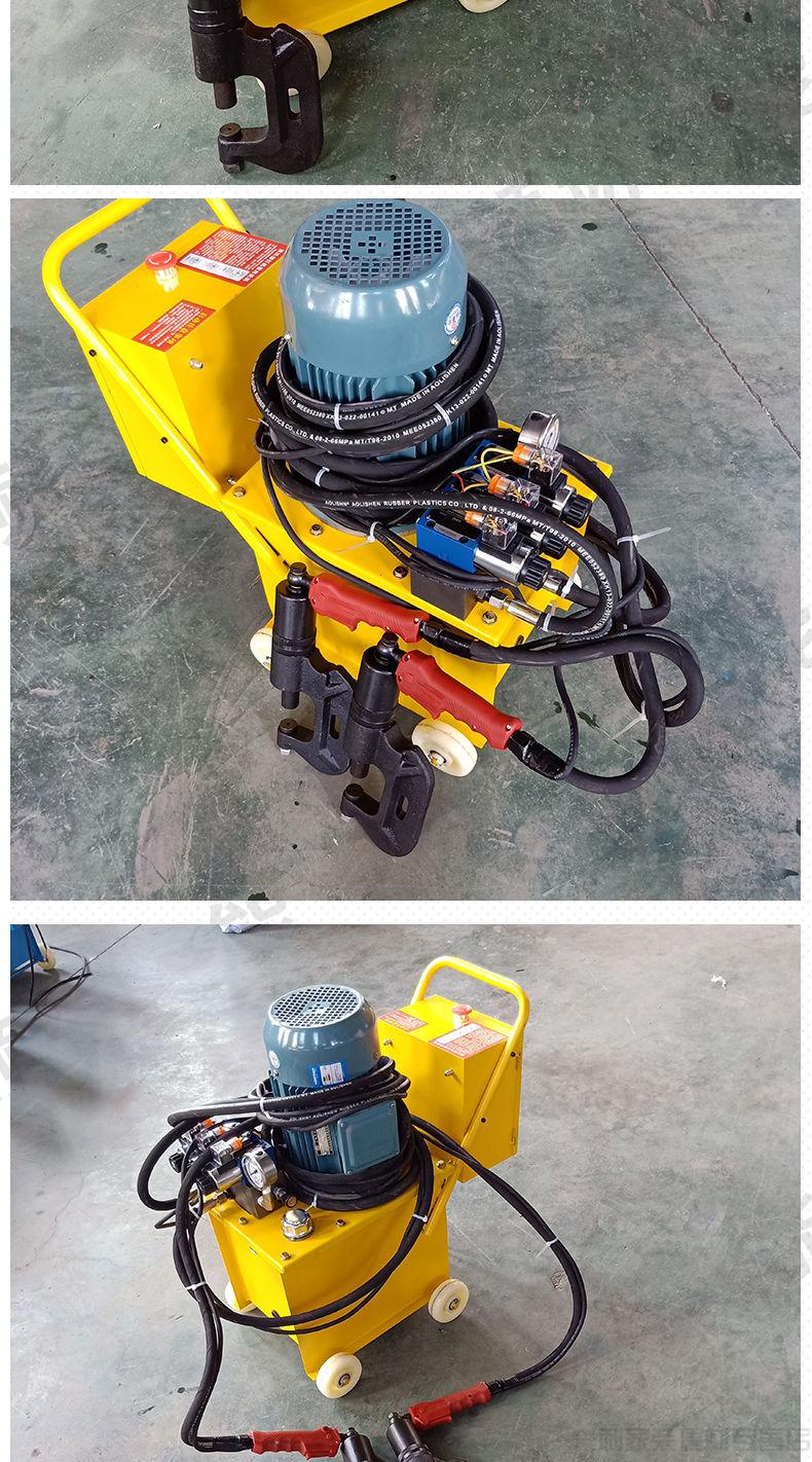 液压铆钉机液压铆钉机单双头风管电动铆钉机风打孔机角铁法兰电动铆接