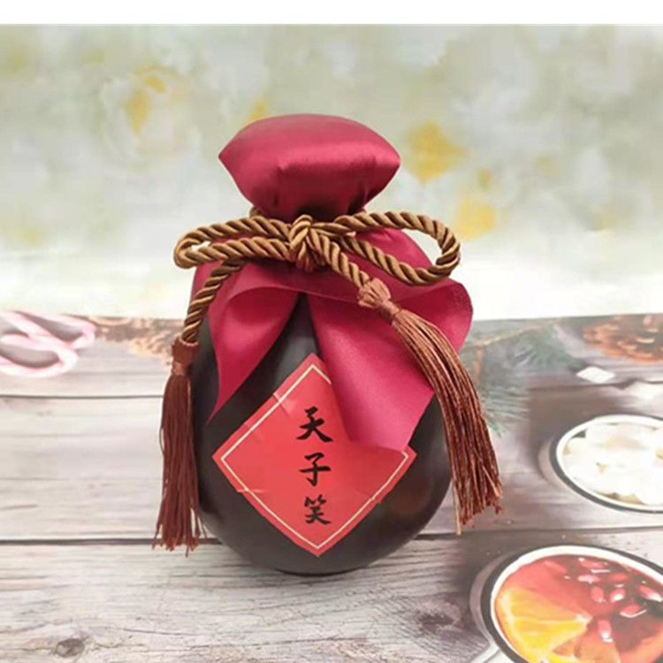 魔道祖师同款酒壶天子笑魏无羡酒壶一斤装酒瓶酒坛cosplay道具 半斤装