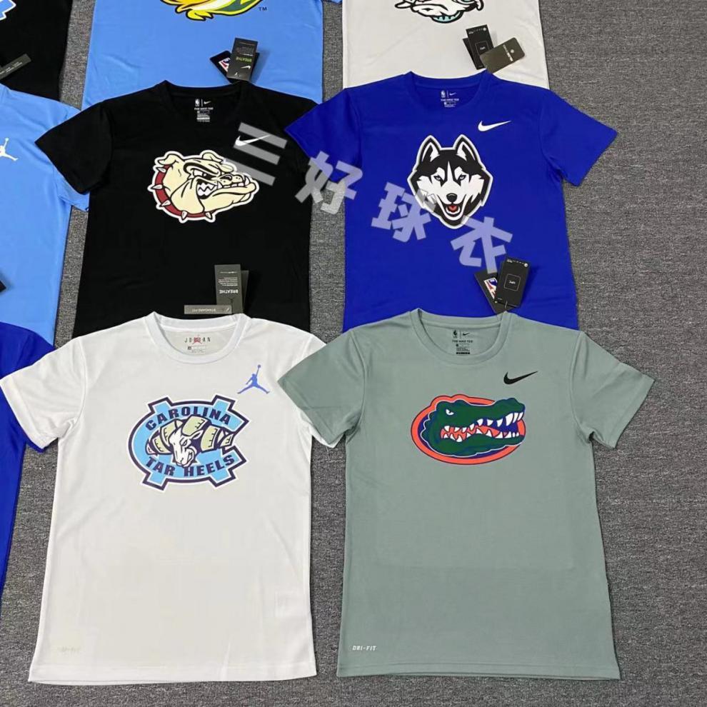 nacc俄勒冈大学鸭子速干短袖t恤北卡冈萨加篮球热训练投篮服男 鸭子