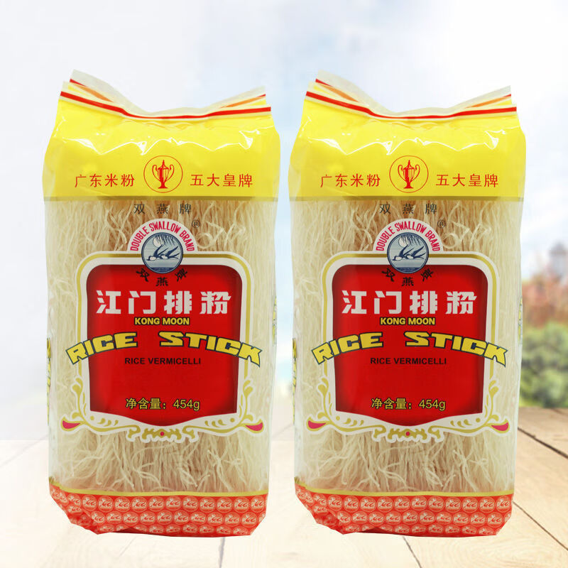 肇庆排粉454gx2广东米粉米线星洲炒米粉爽滑广东特产肇庆排粉454gx2