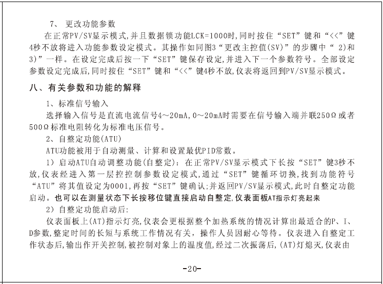 9b270d661f13a287.png