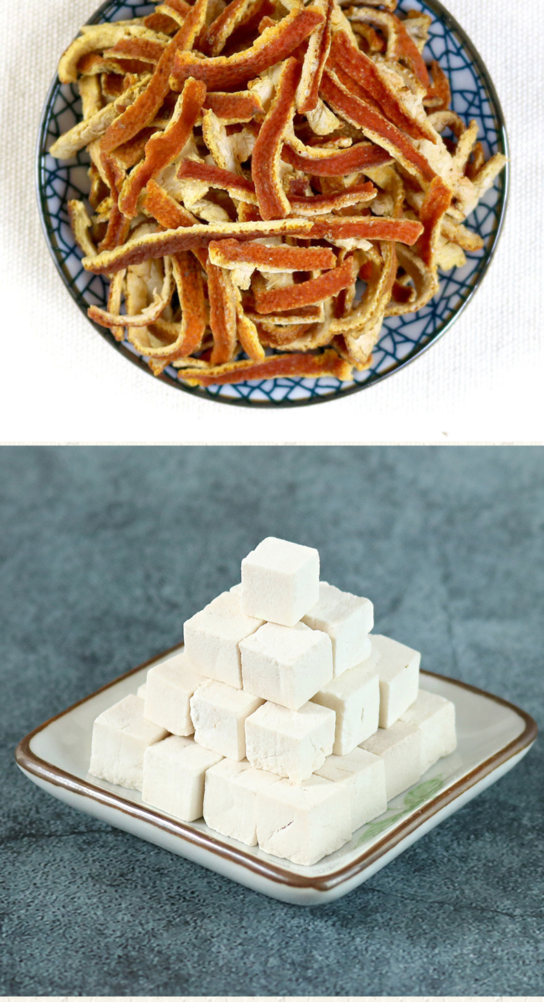 陈皮党参茯苓各3g茯苓茶泡水脾胃好橘皮党叁中药材店铺中草药材